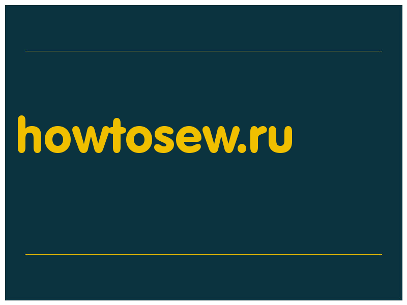 сделать скриншот howtosew.ru