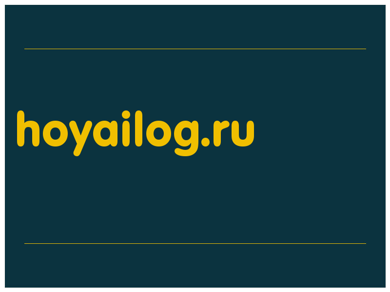 сделать скриншот hoyailog.ru