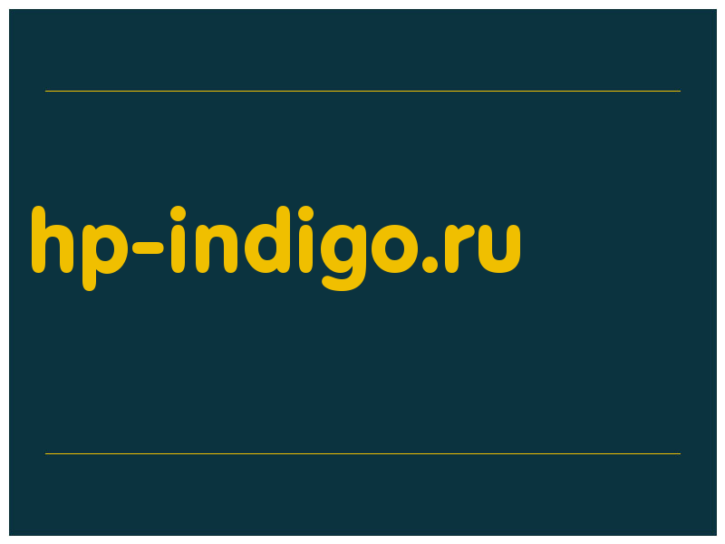 сделать скриншот hp-indigo.ru