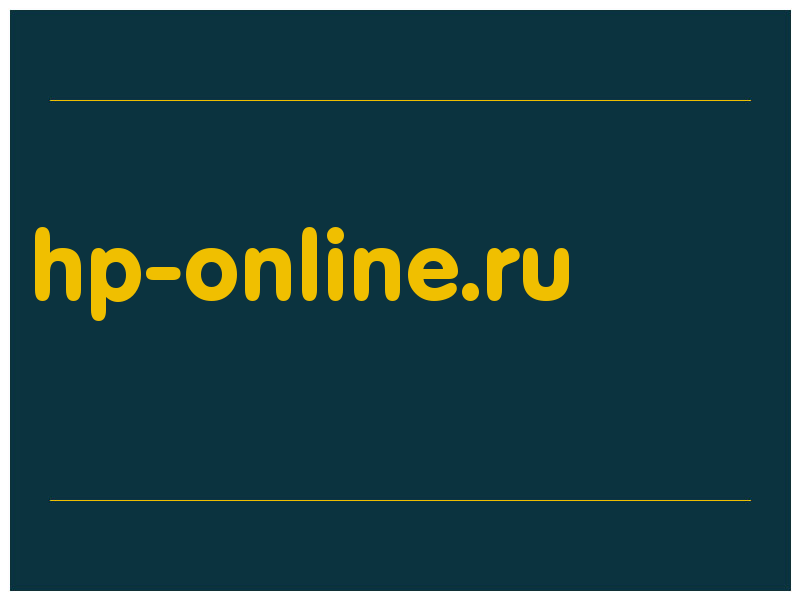 сделать скриншот hp-online.ru