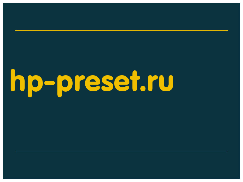 сделать скриншот hp-preset.ru