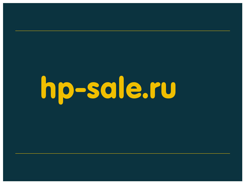 сделать скриншот hp-sale.ru