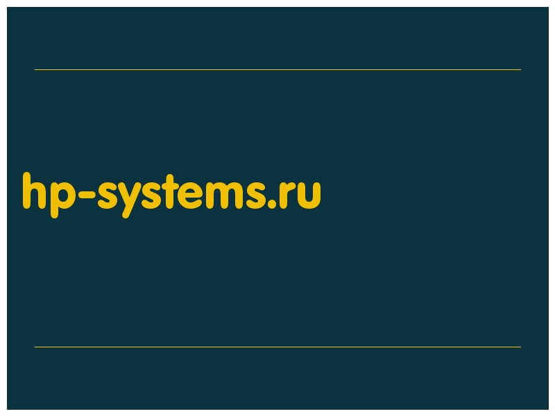 сделать скриншот hp-systems.ru