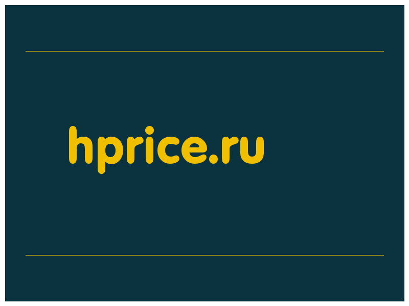 сделать скриншот hprice.ru