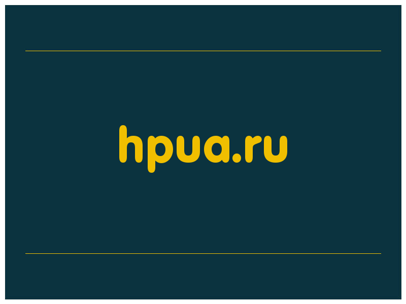 сделать скриншот hpua.ru