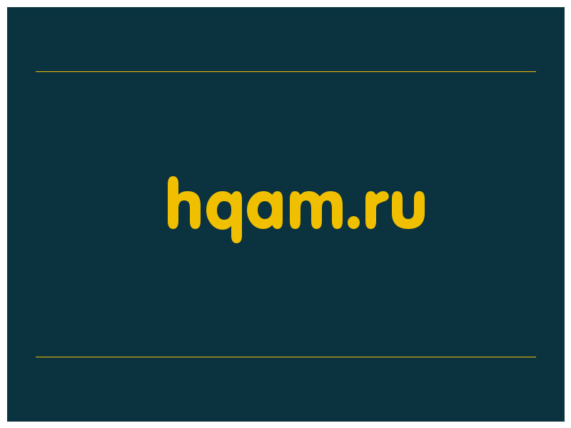 сделать скриншот hqam.ru