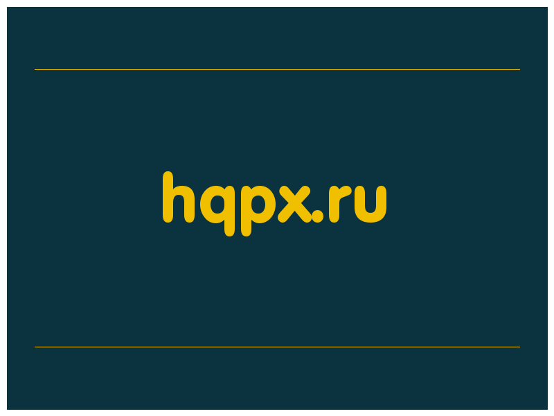сделать скриншот hqpx.ru