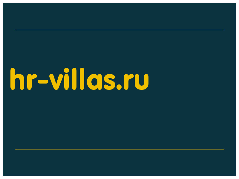 сделать скриншот hr-villas.ru