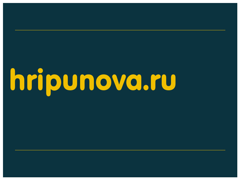 сделать скриншот hripunova.ru