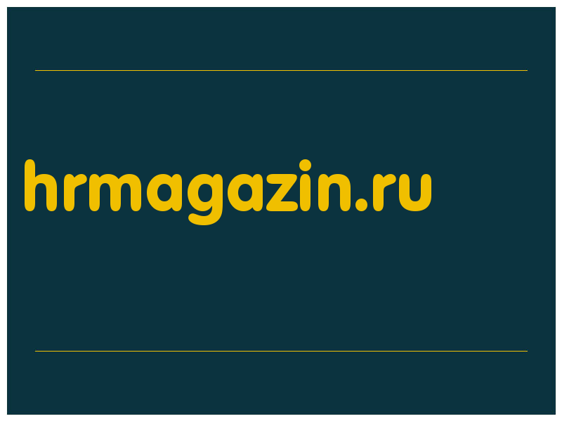 сделать скриншот hrmagazin.ru
