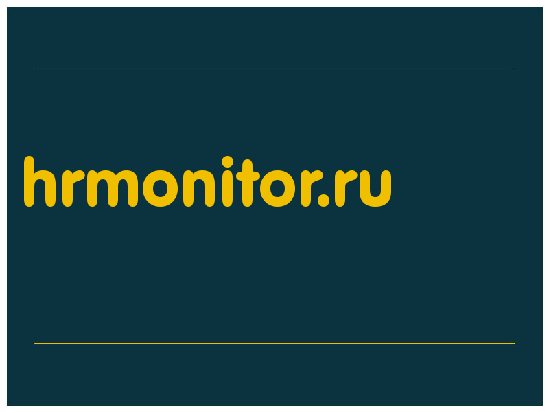 сделать скриншот hrmonitor.ru