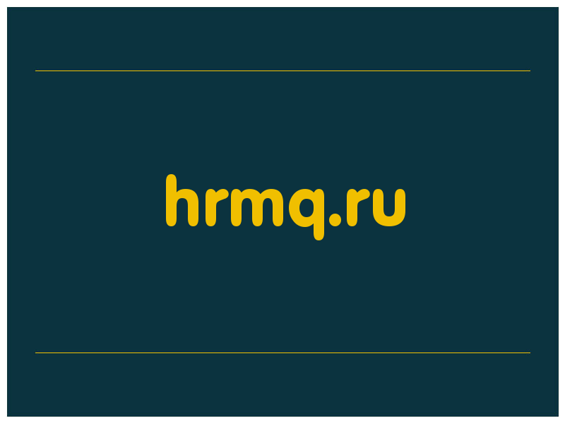 сделать скриншот hrmq.ru