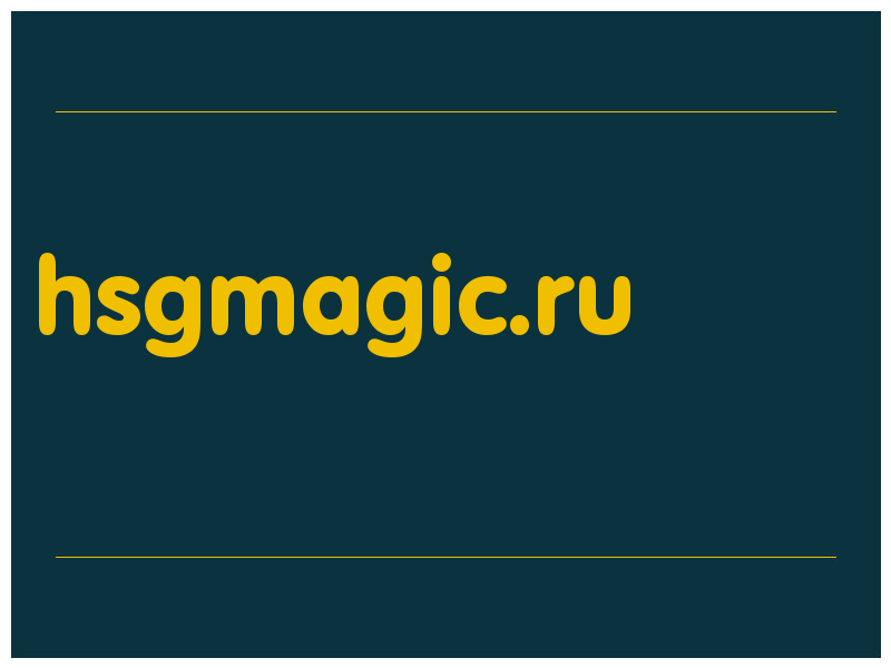 сделать скриншот hsgmagic.ru