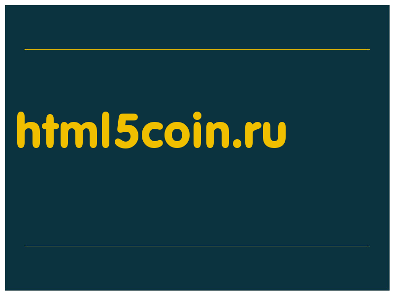 сделать скриншот html5coin.ru