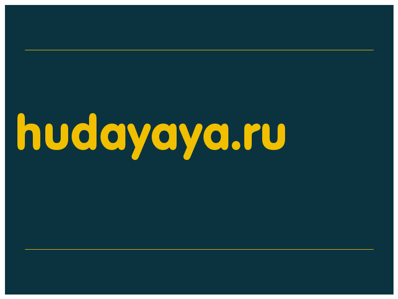 сделать скриншот hudayaya.ru