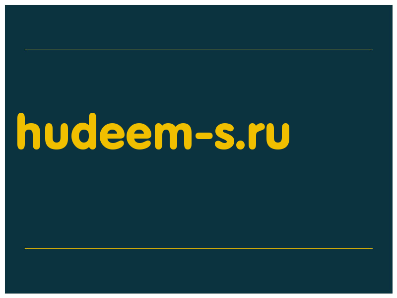 сделать скриншот hudeem-s.ru