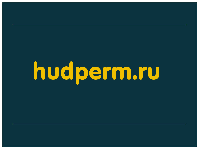 сделать скриншот hudperm.ru