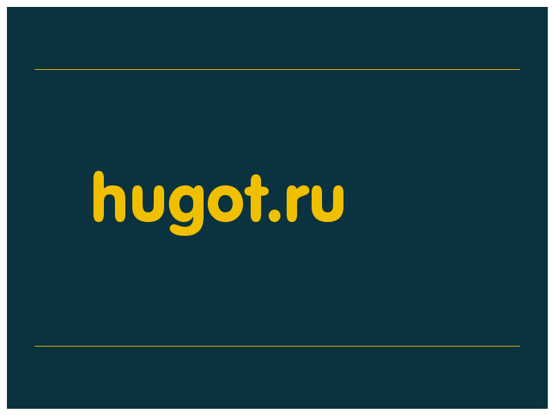 сделать скриншот hugot.ru