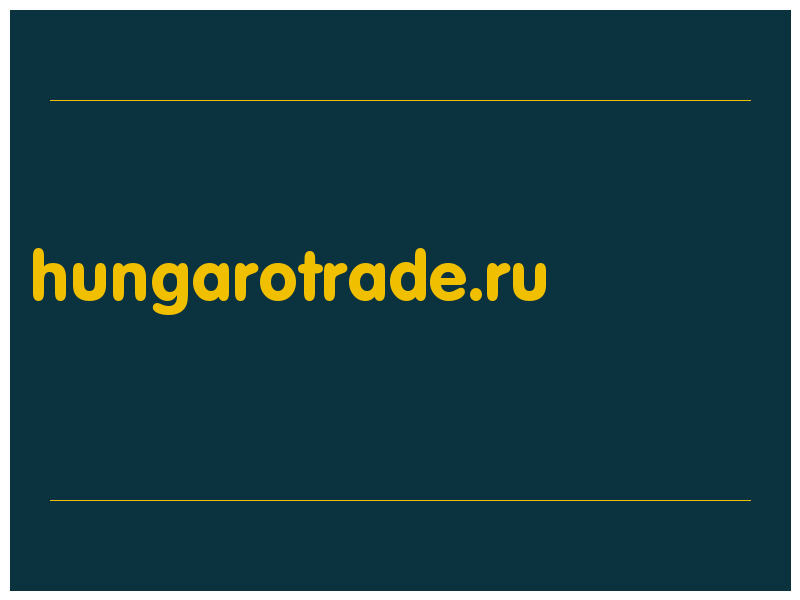 сделать скриншот hungarotrade.ru