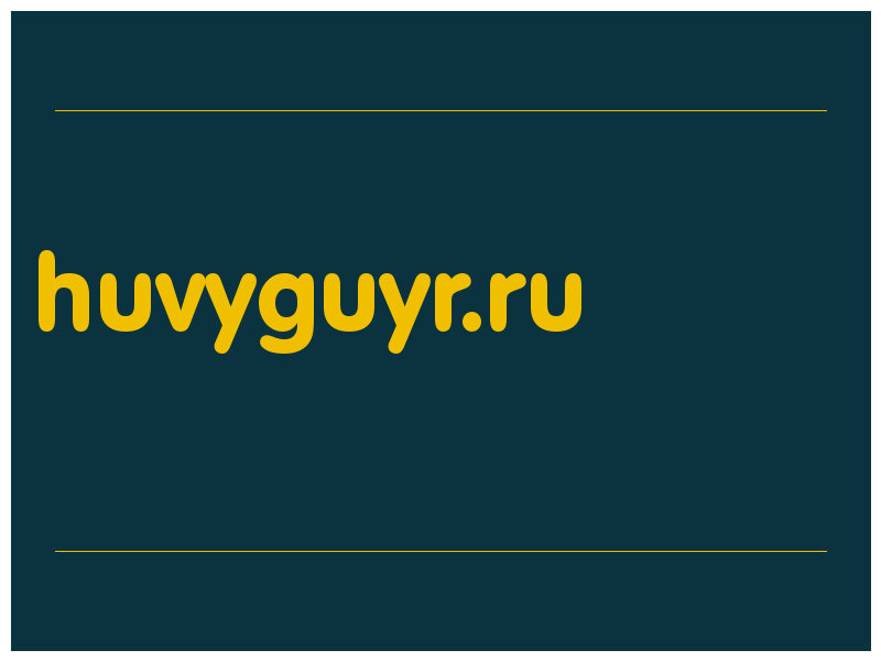 сделать скриншот huvyguyr.ru