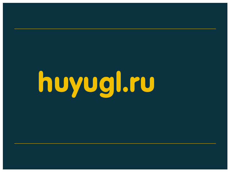 сделать скриншот huyugl.ru