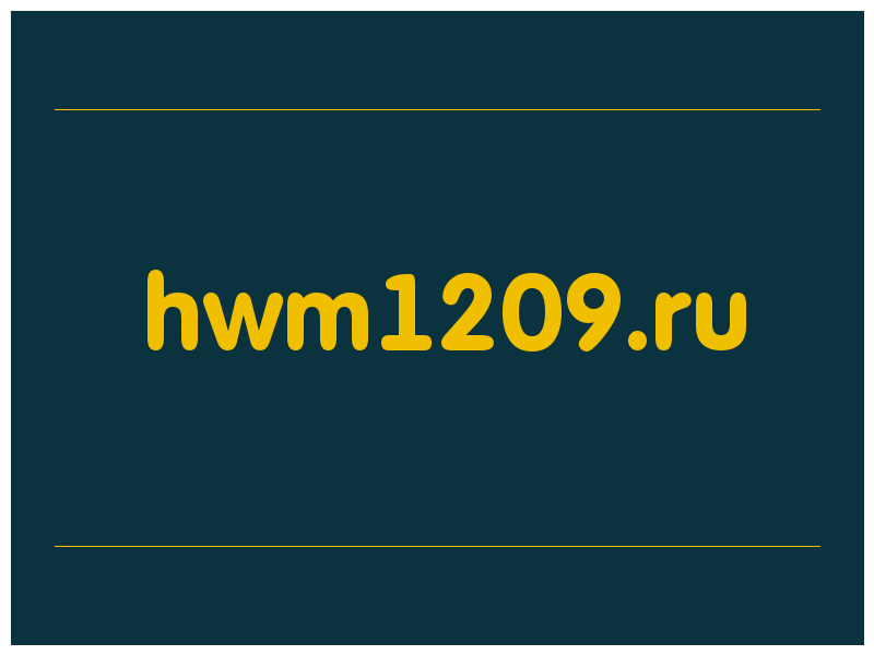 сделать скриншот hwm1209.ru