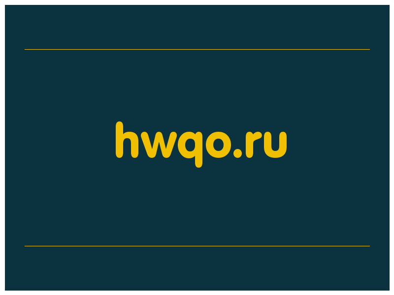 сделать скриншот hwqo.ru
