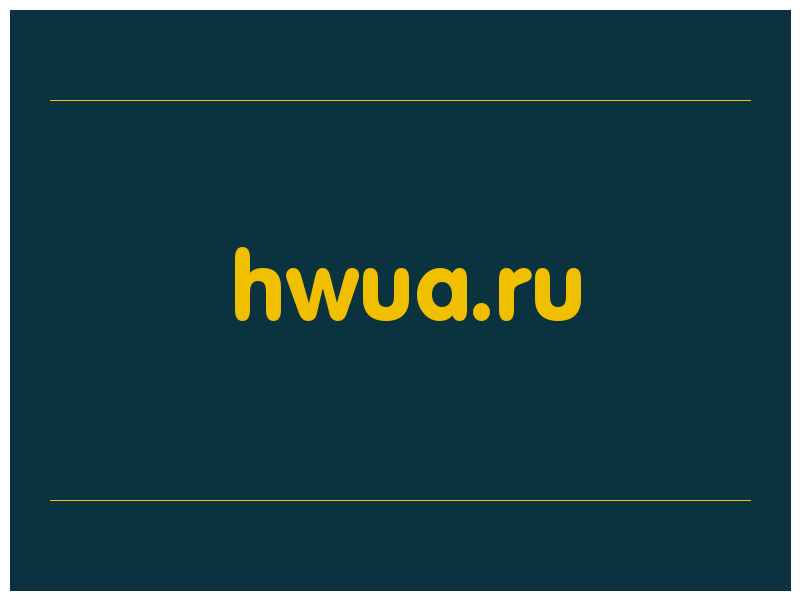 сделать скриншот hwua.ru