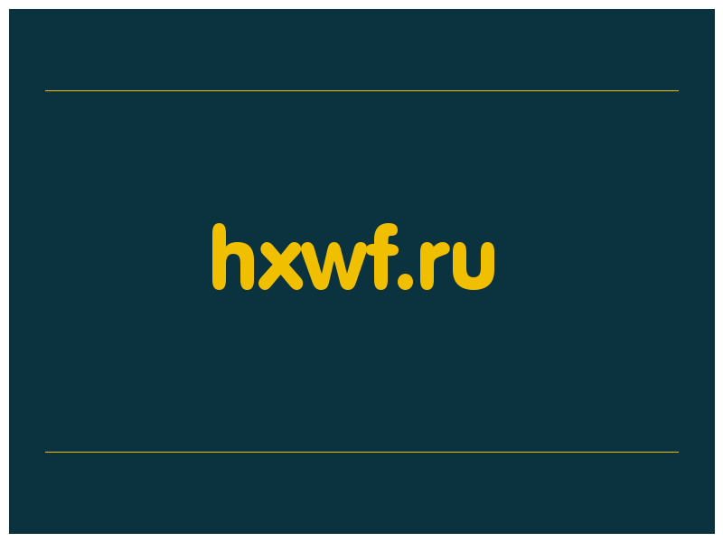 сделать скриншот hxwf.ru