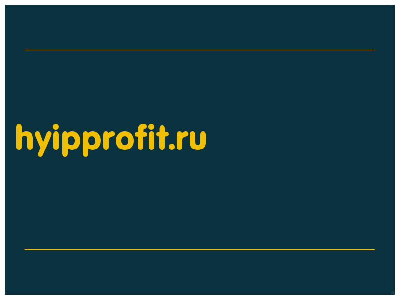 сделать скриншот hyipprofit.ru