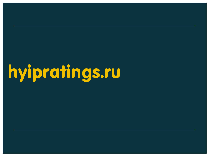 сделать скриншот hyipratings.ru