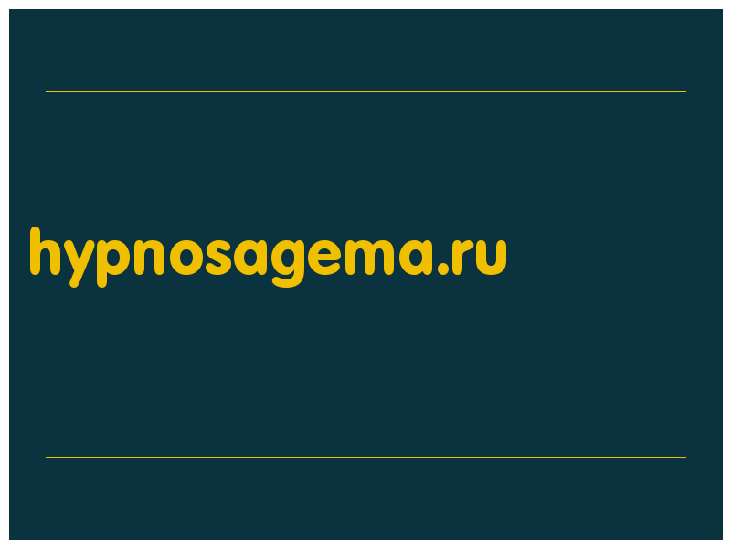 сделать скриншот hypnosagema.ru