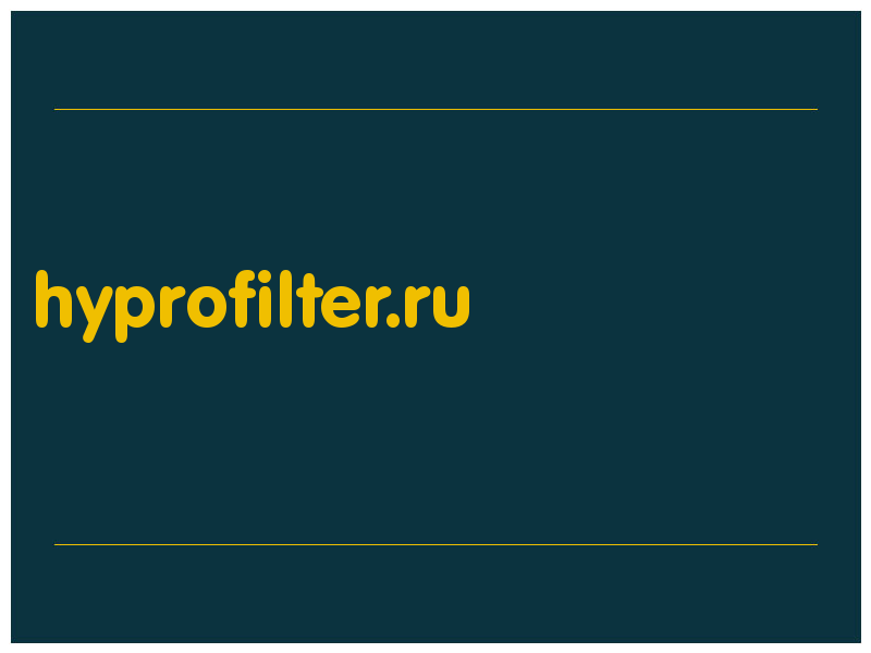 сделать скриншот hyprofilter.ru