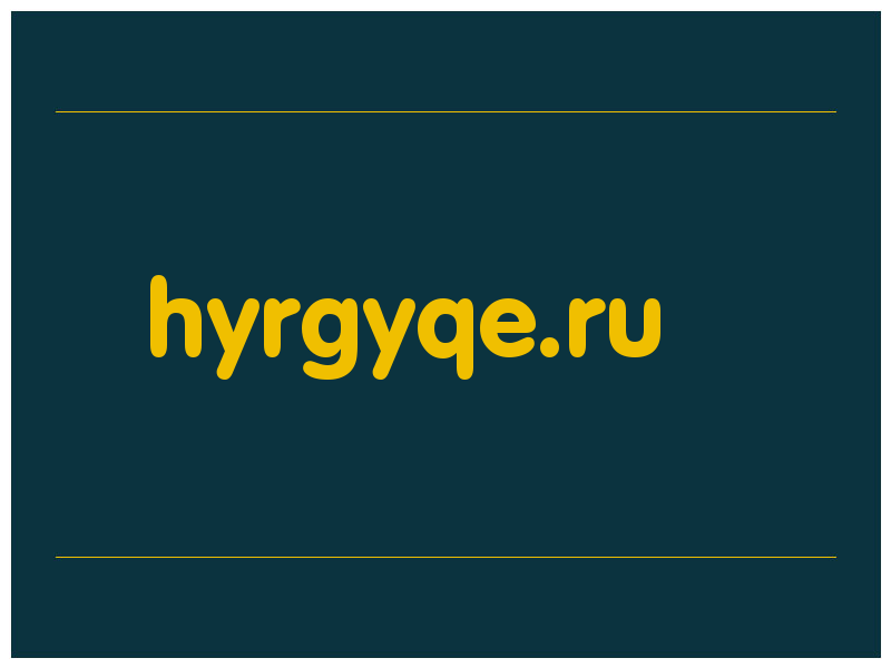 сделать скриншот hyrgyqe.ru