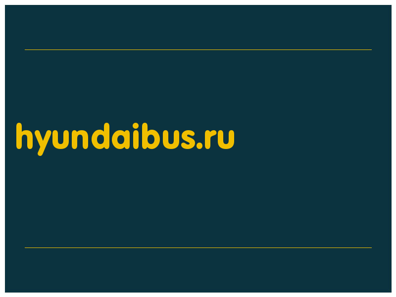 сделать скриншот hyundaibus.ru