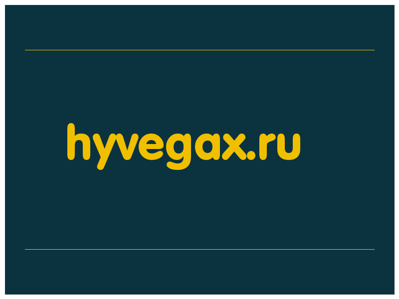 сделать скриншот hyvegax.ru