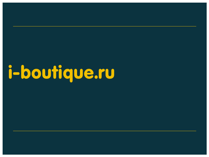 сделать скриншот i-boutique.ru