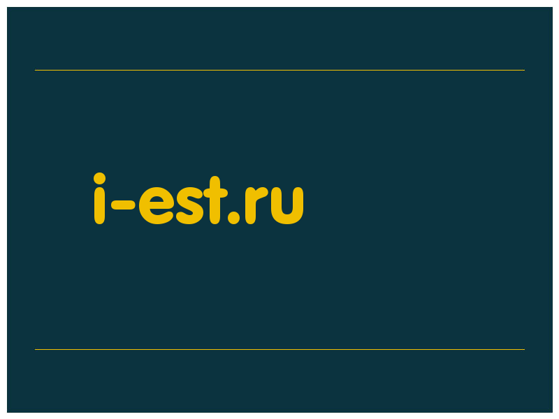 сделать скриншот i-est.ru