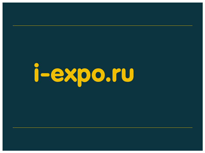 сделать скриншот i-expo.ru