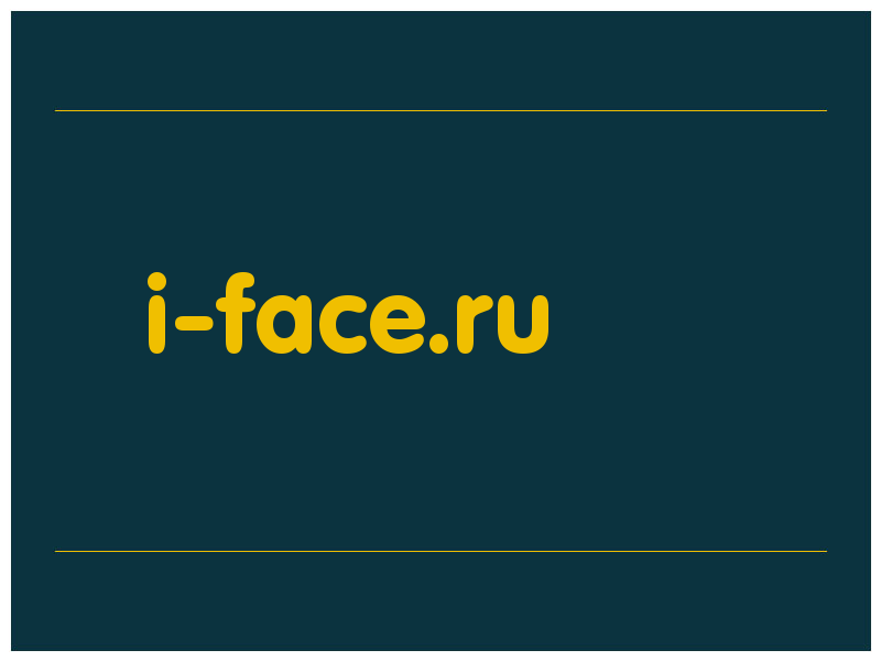 сделать скриншот i-face.ru