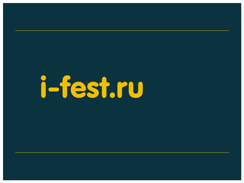 сделать скриншот i-fest.ru
