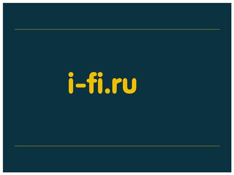 сделать скриншот i-fi.ru