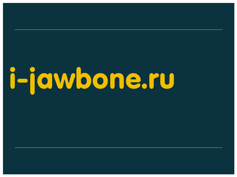 сделать скриншот i-jawbone.ru