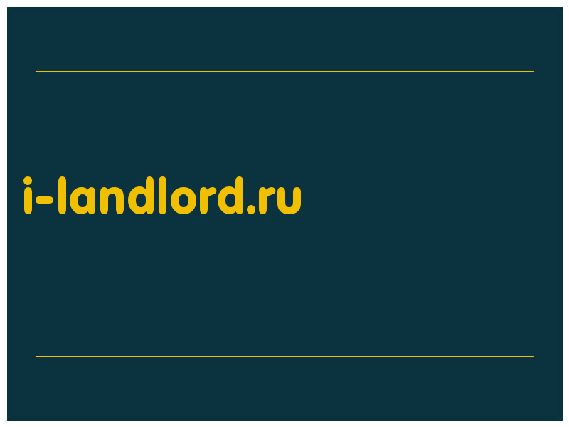 сделать скриншот i-landlord.ru