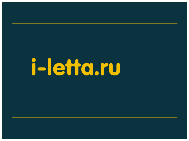 сделать скриншот i-letta.ru