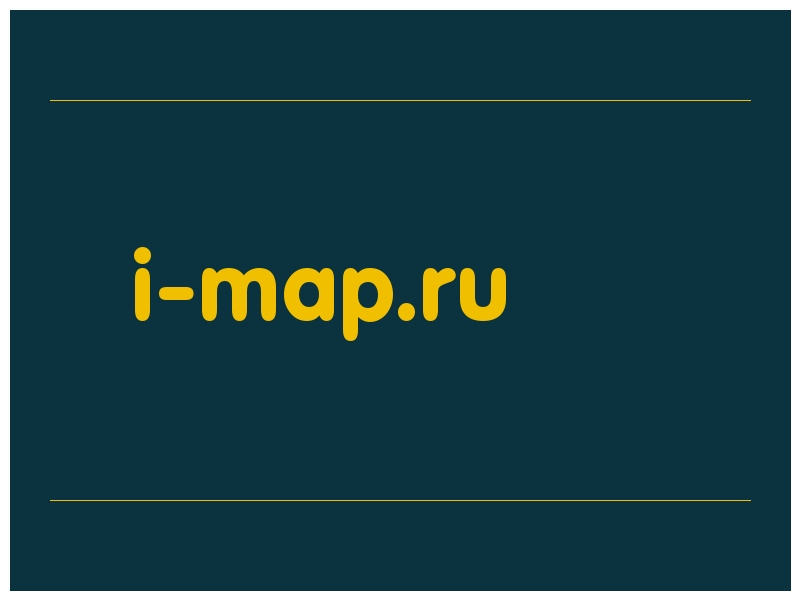 сделать скриншот i-map.ru