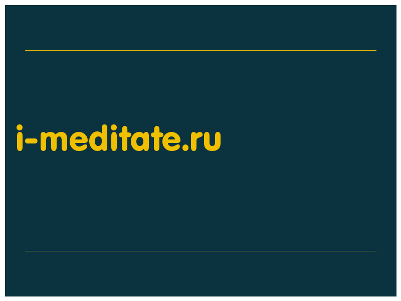 сделать скриншот i-meditate.ru
