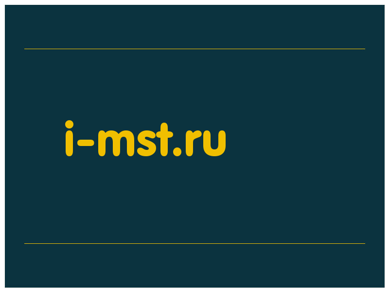 сделать скриншот i-mst.ru