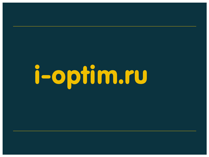 сделать скриншот i-optim.ru