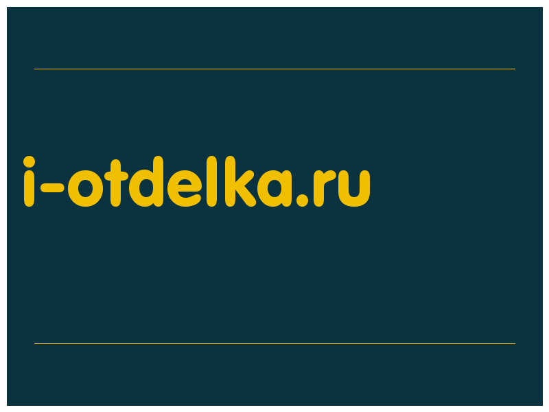сделать скриншот i-otdelka.ru